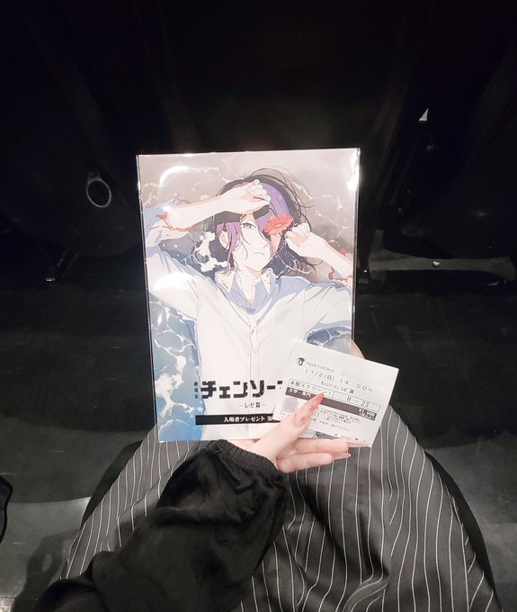 LovePointのツイート