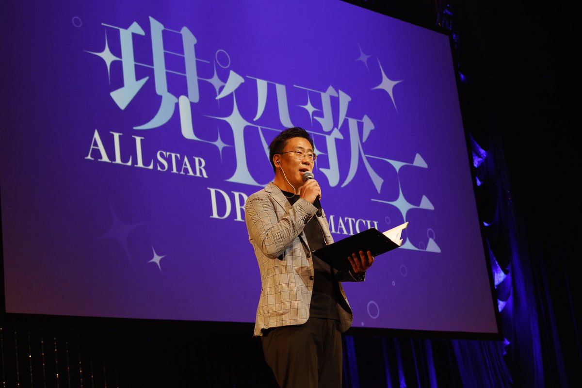 きょん(感謝) Masakyon⭐️きょん on X