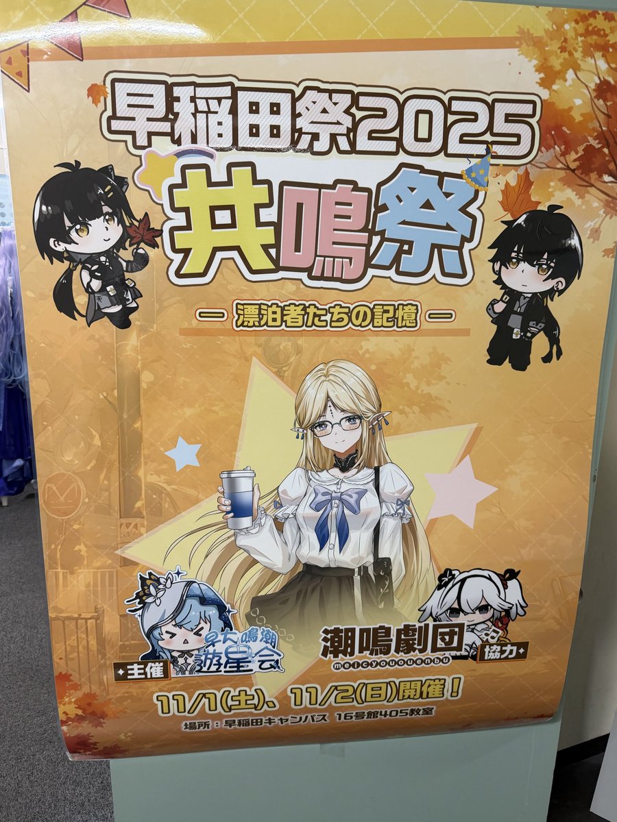 ことぶきめぐみ（ことめぐ） on X