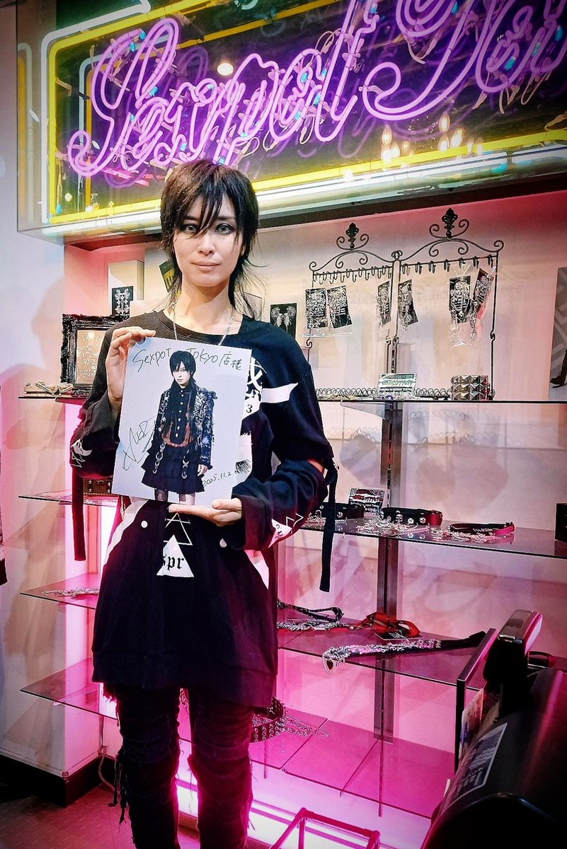 AKIRA(DISACODE) (@dis1akira) / Posts / X