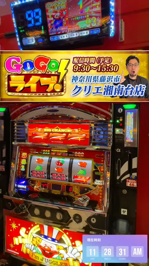 GOGO！ライブ (@gogolive777) / Posts / X