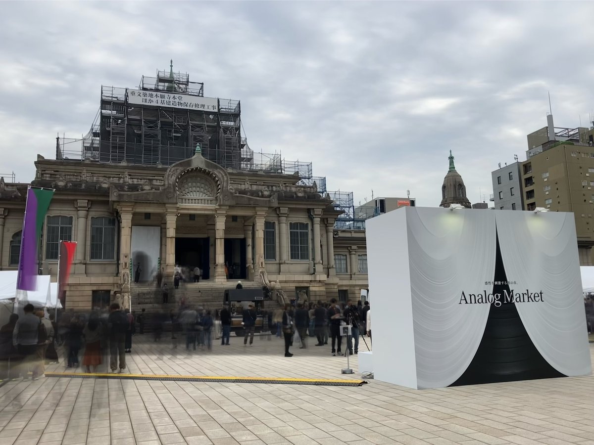 【専用】♪さん家のfleamarket様 ｼ on X