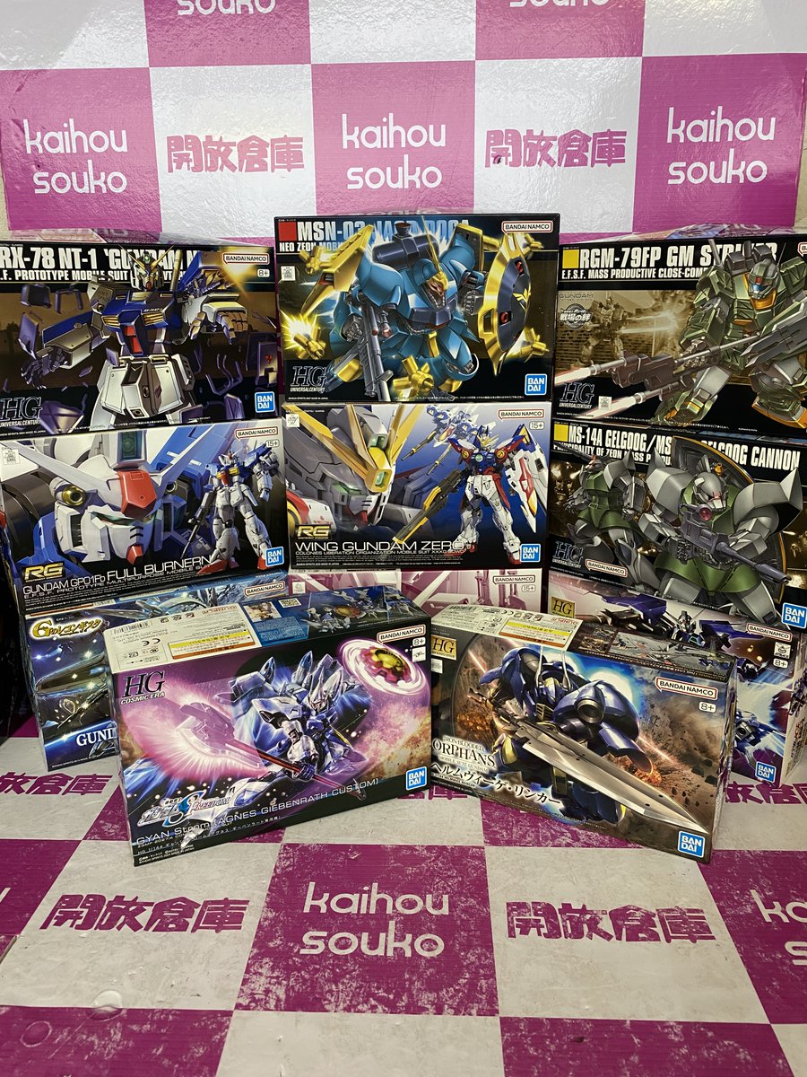 ROROHA まとめ売り 開放倉庫広島福山店【スタッフ募集中】 on X