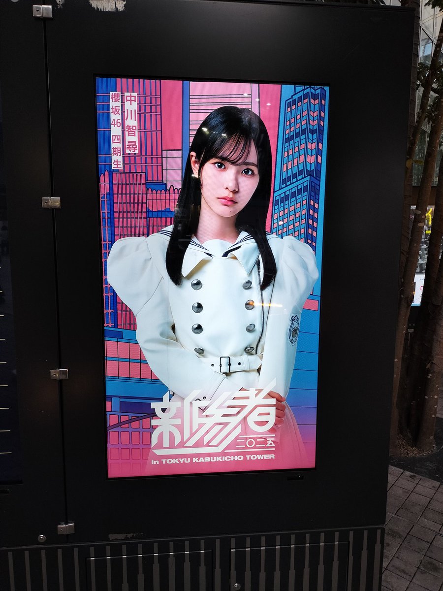 ☆ヒョプ♡フォーム ヒメ＆心幸🌸さく＆よーこ推🍫 on X