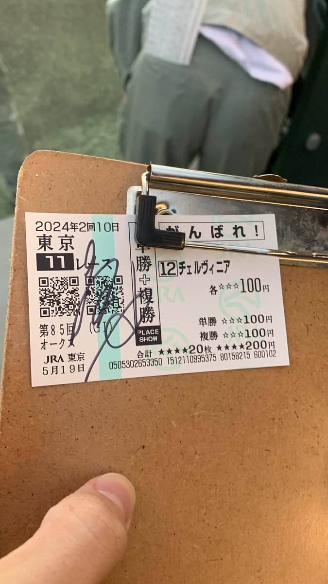 ドラドラ🟦🟥◼️ on X