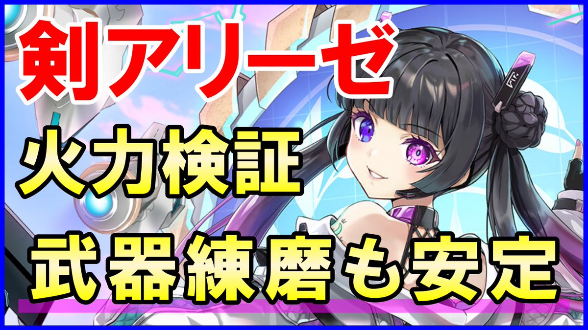 猫武将<(*ΦωΦ*)> 出陣 白猫さん［黒兜、鎧、刀］ d851a5419c4e641cbae389fee619f9