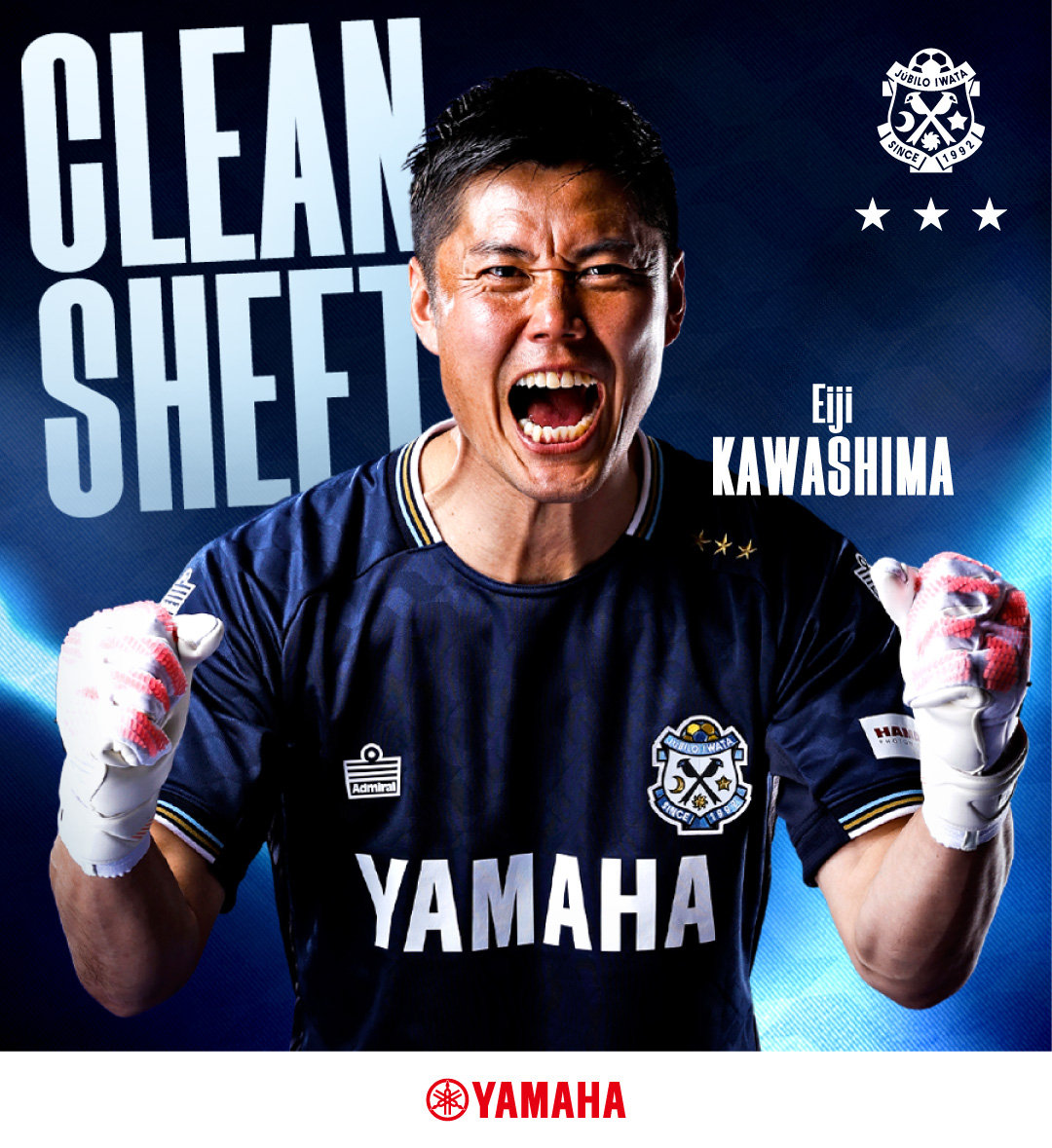 ◤CLEAN SHEET◢ 🔒#川島永嗣 #磐田長崎 #ジュビロ磐田 #jubilo