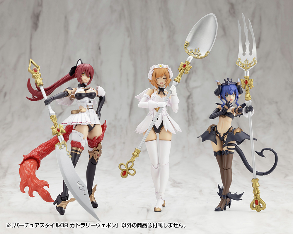 コトブキヤオンラインショップ on X