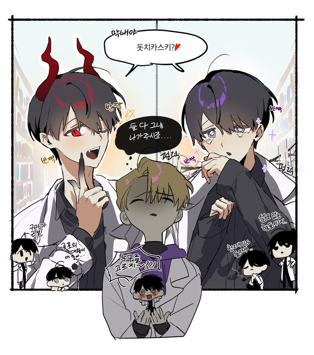 프박 4714142 기간은 7일 입니다. spin-spin.com/q/6906bf6bc9b9…