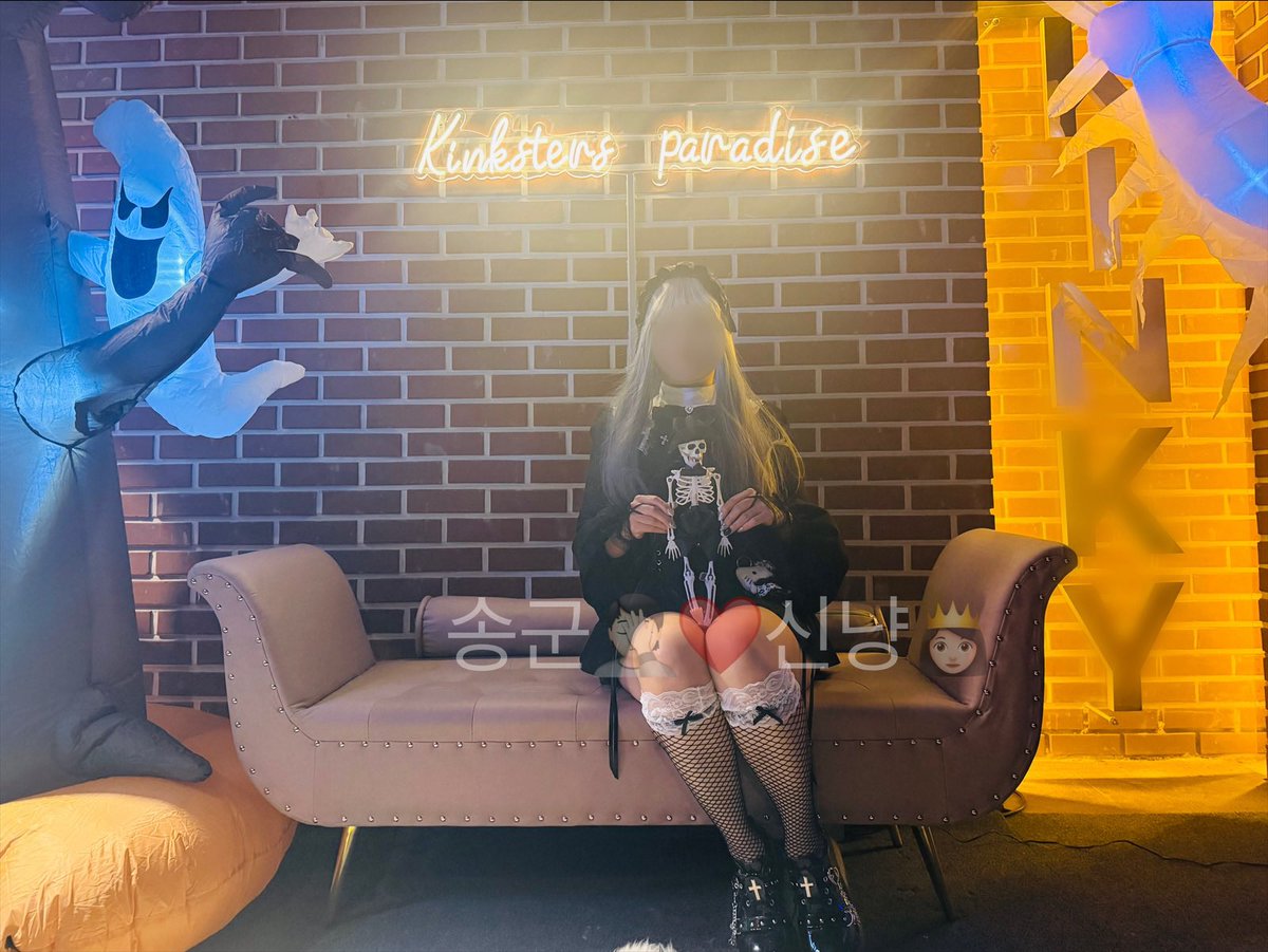 송군🤦🏻❤️신냥👸🏻 커플 (공동계정) tweet media