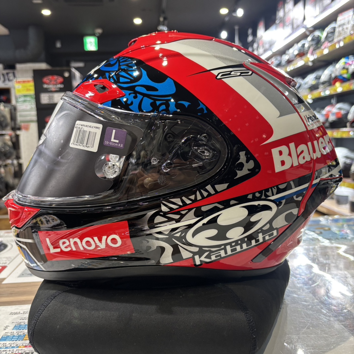 ナップス 関西エリア店舗 on X