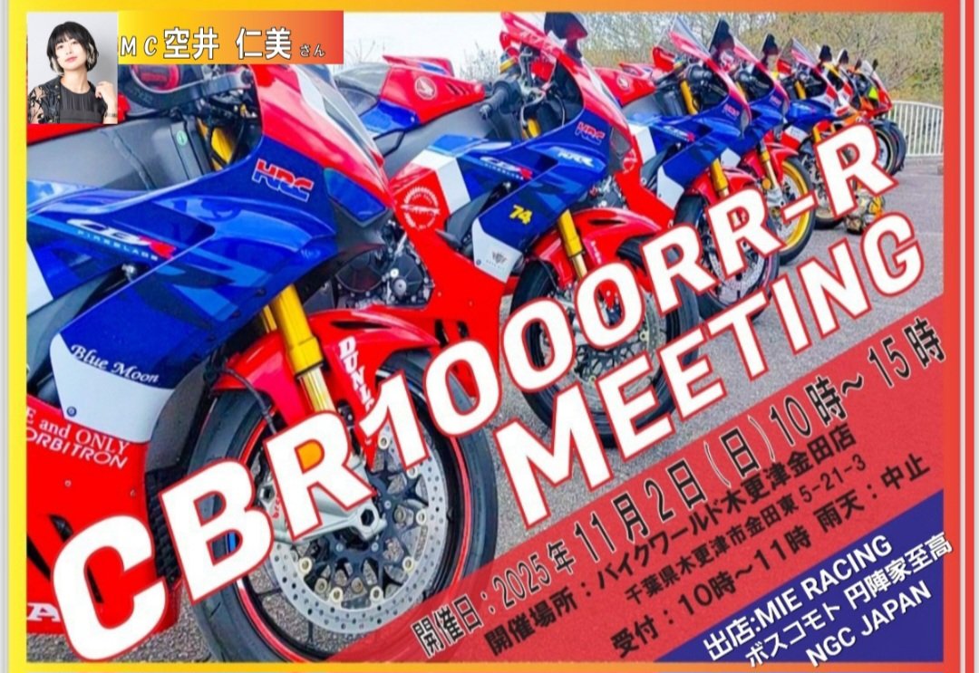 ⭐︎⭐︎⭐︎ページ② K.JUN1 (@KJUN116) / Posts / X