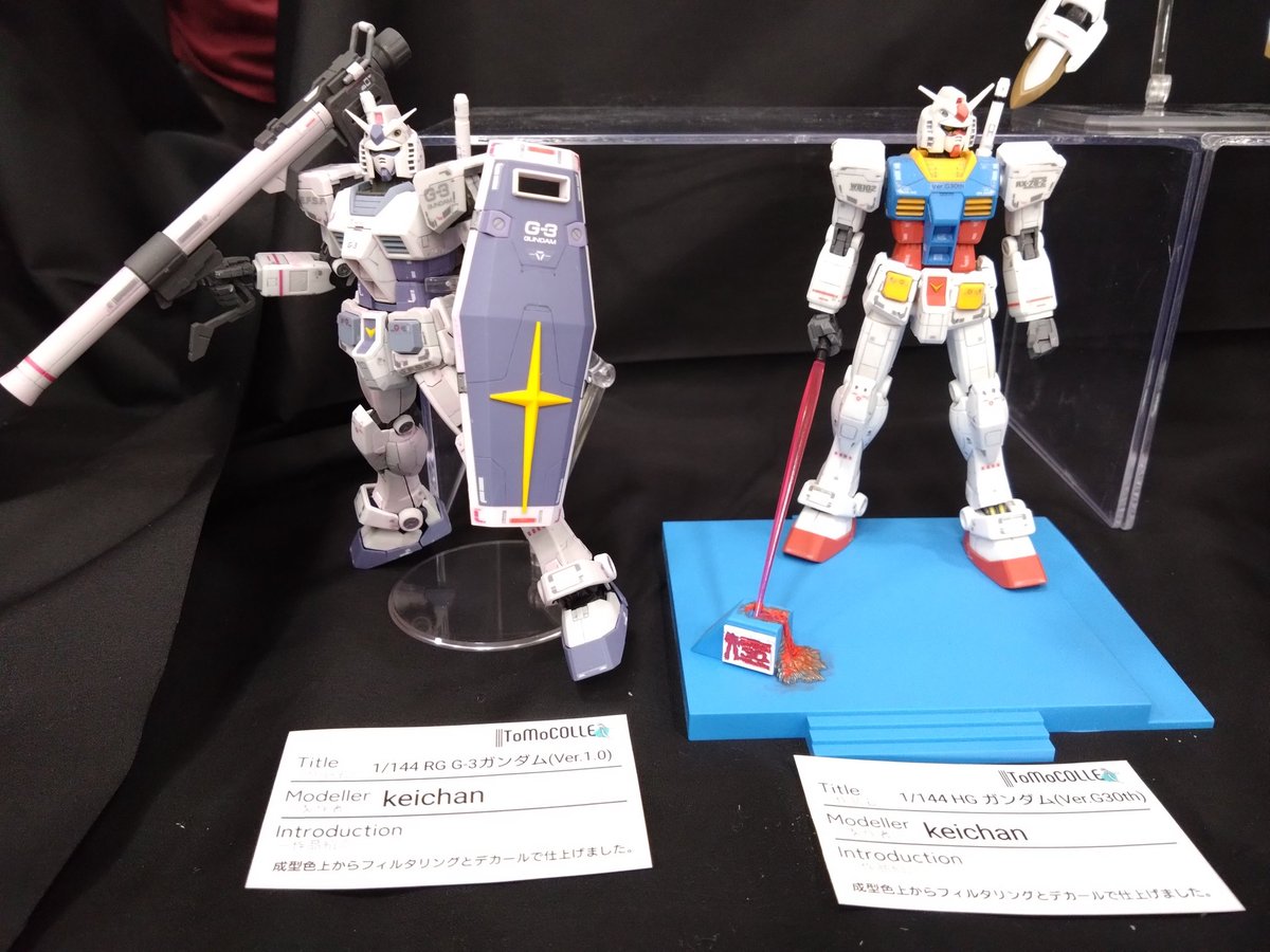 kenyまとめ買い3点 Buy National Park Foundation x adidas ZX 10.000 C 'Crater Lake