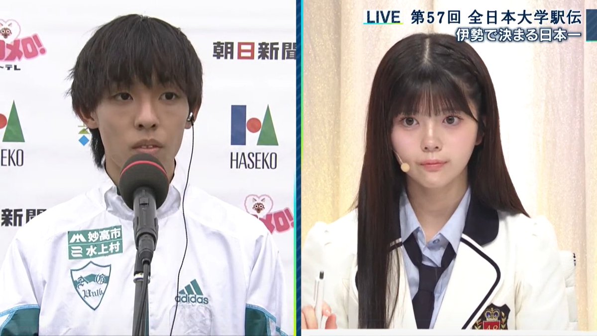 ずんだもち (@ZD4ZUPs7WIOWseO) / Posts / X