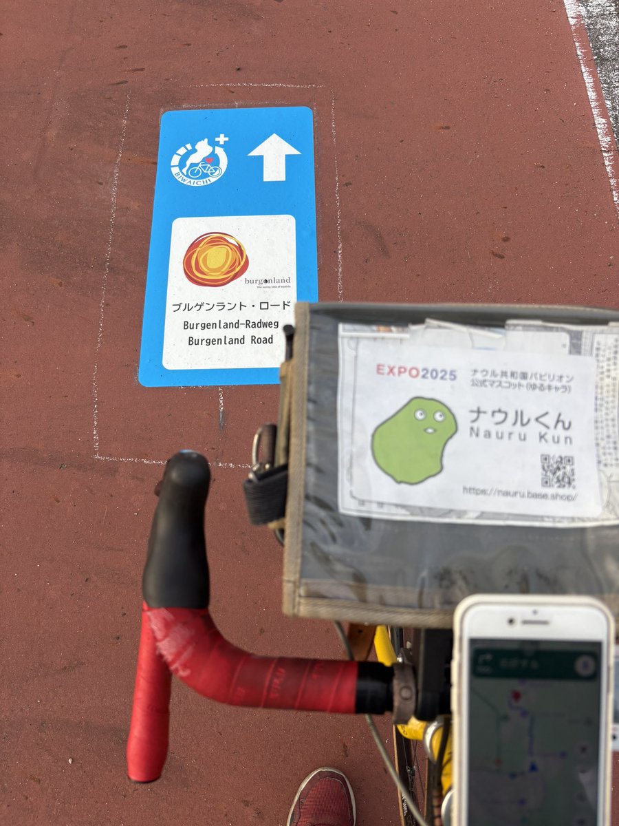 のぶっち専用ページ びっちー on X