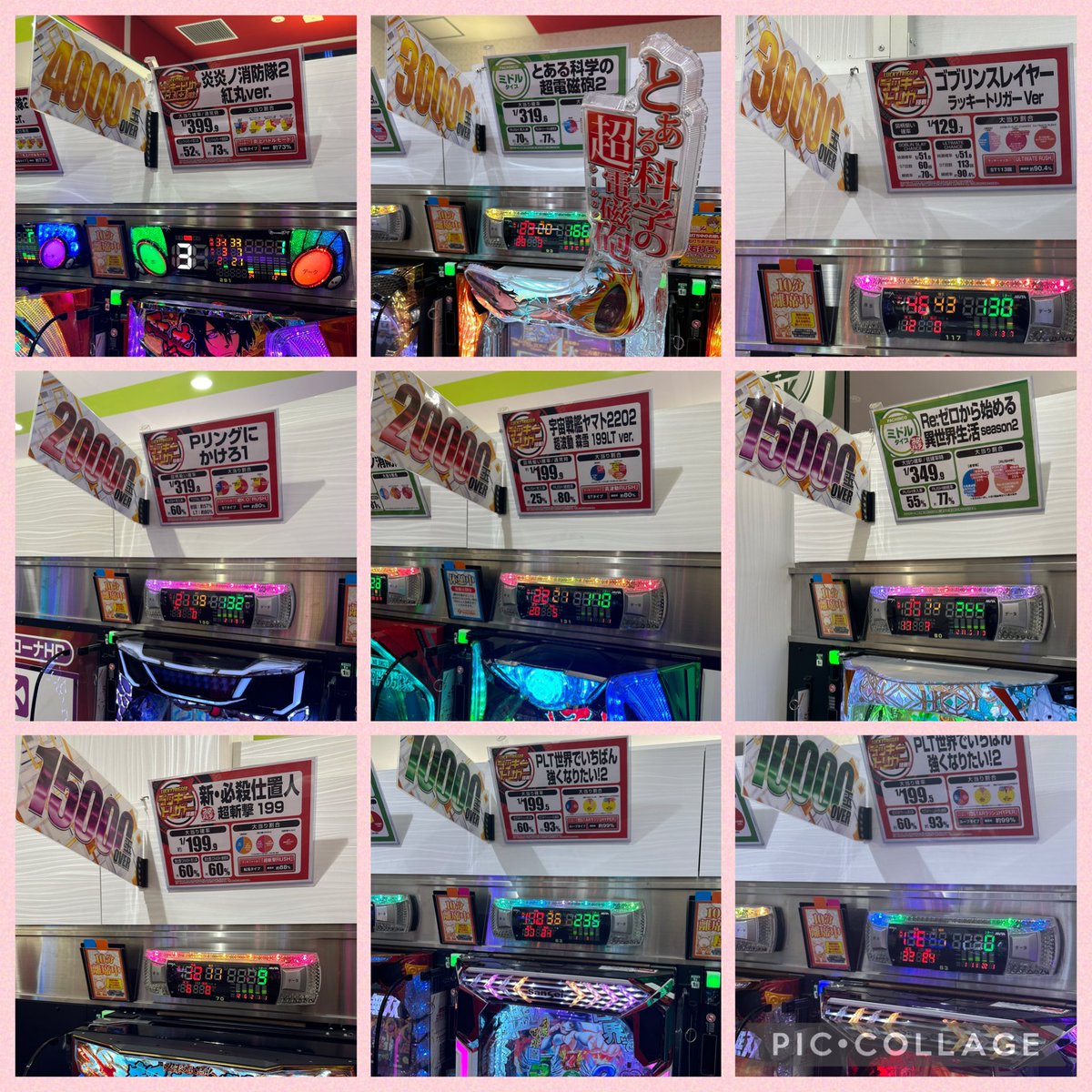 えびまる🦐 on X