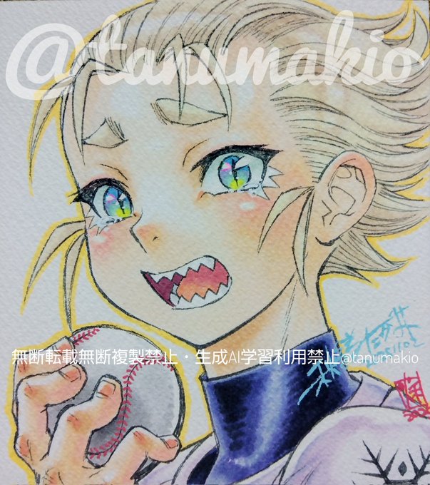 さて、朝にもお伝えした本日のオマケですがこのような絵となっておりましたw
キャラに関して解る方には伝わったけども知らない方のほうがまだ多かったようで面白かったです😅 