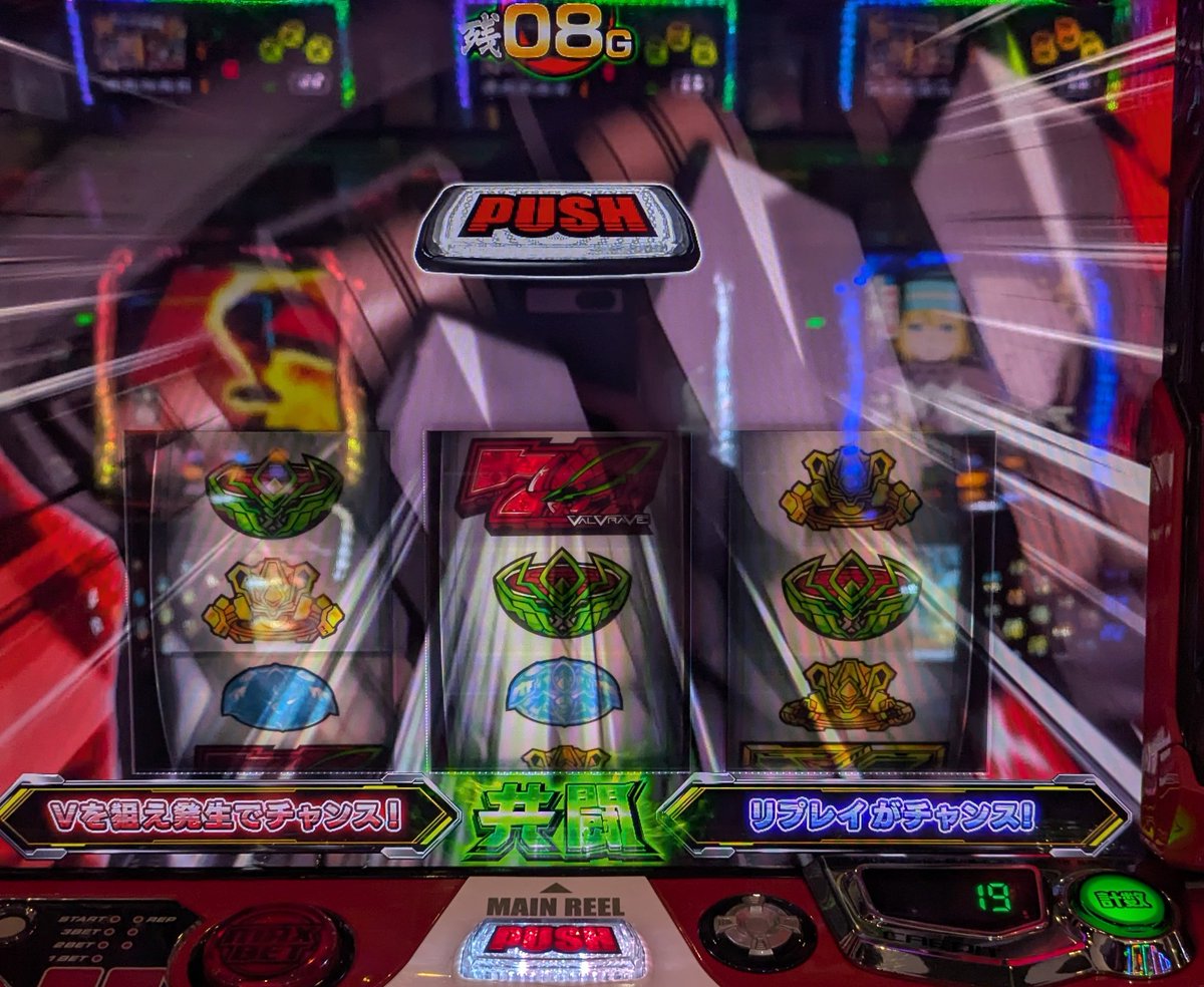 もも Z/X -Zillions of enemy X- NF DramaCD23 「くれいじぃTRY