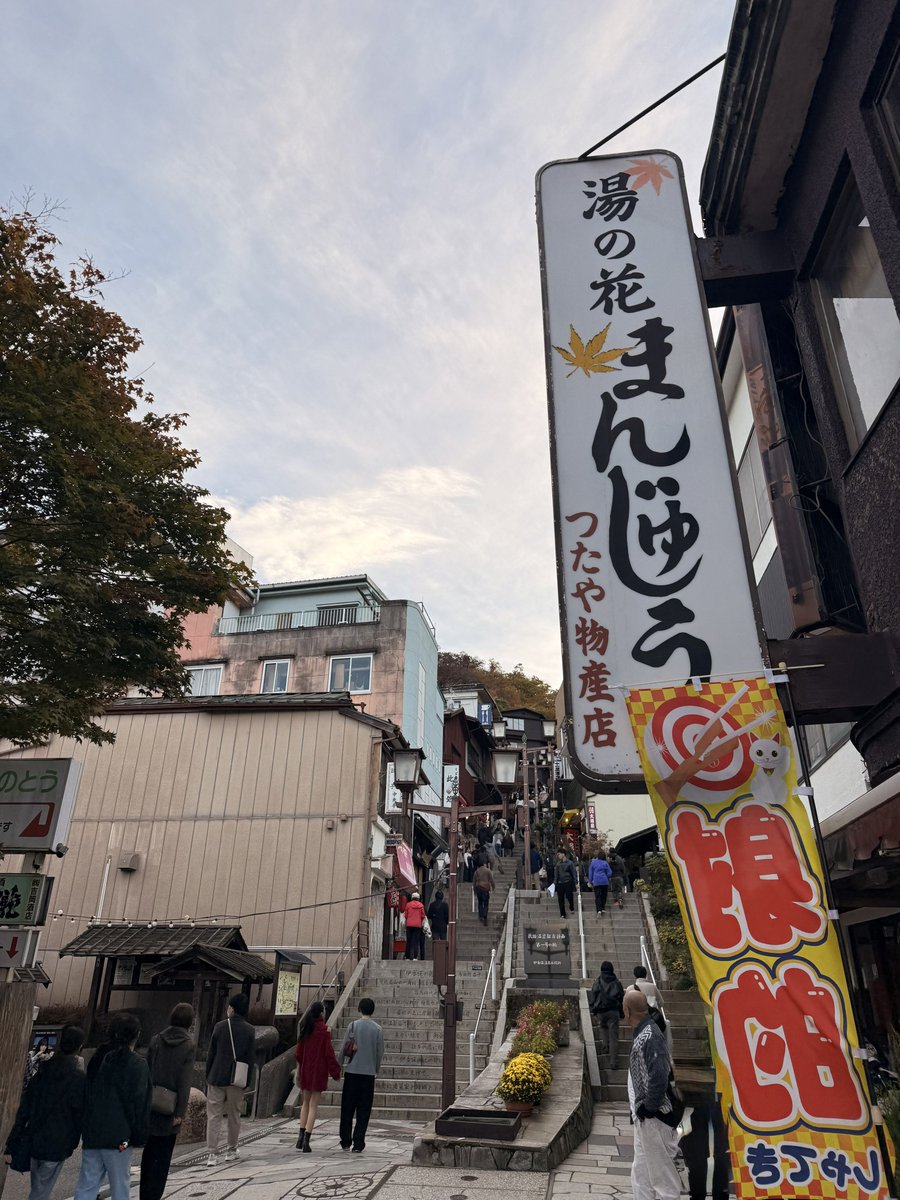 れんページ れん on X