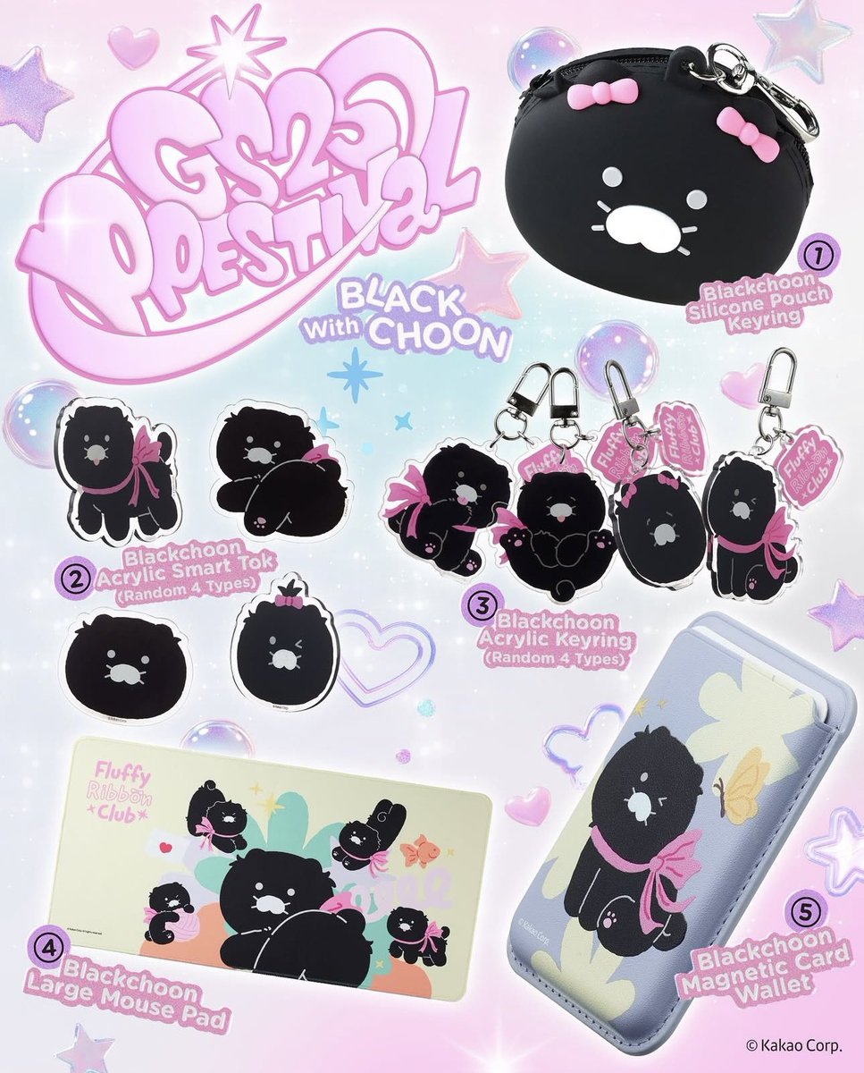 世界に1つだけ　顔無し　茶色　熊ちゃんポーチ riku🇰🇷韓国在住 on X