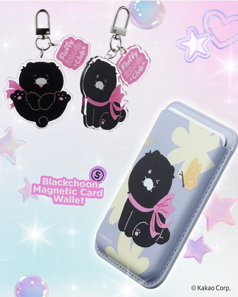 世界に1つだけ　顔無し　茶色　熊ちゃんポーチ riku🇰🇷韓国在住 on X