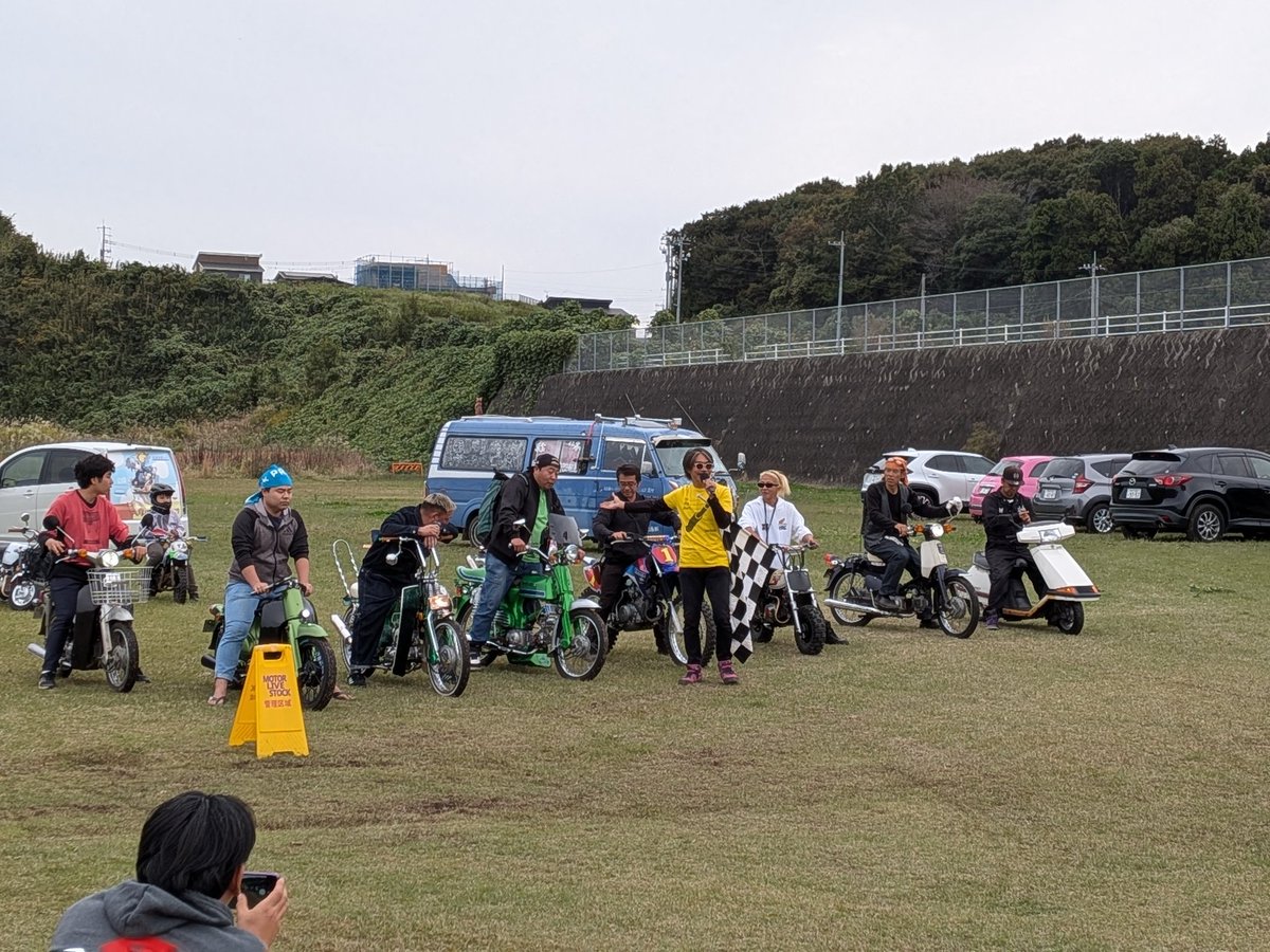 matchan58's tweet image. 只今帰宅。
隣のサーキットで走ってるバイク見たり、育実さんが目の前で歌ってくれてたり、原えりこさんがゲストで来られてたりとすごいイベントでした。
お土産もたくさん。
あんこう祭も行きたくなったな〜。

#MLS7