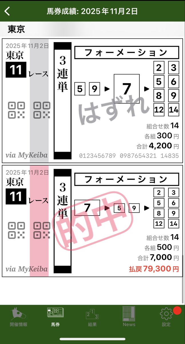 takabooooow's tweet photo. あかん
もうこんなんじゃなんも思わんくなってしもうた https://t.co/z64tjpZpZL