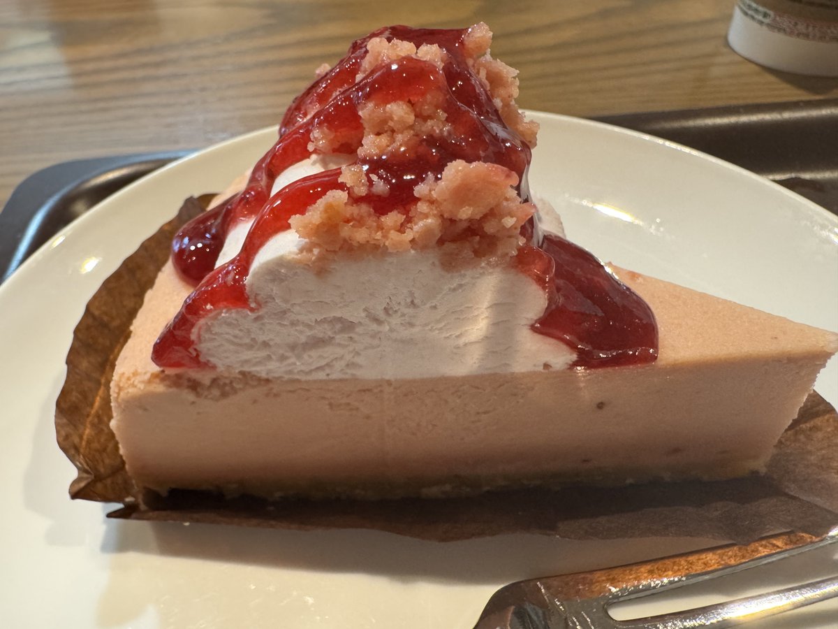 つうこうにん1号 on X