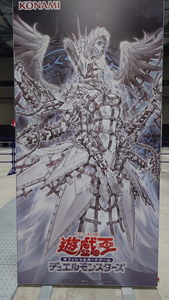 遊戯王 調獄神ジュノーラ プリズマ 白き竜の落胤 ウルトラ 他 計6枚 遊戯王 調獄神ジュノーラ プリズマ 白き竜の落胤 ウルトラ 他 計6枚