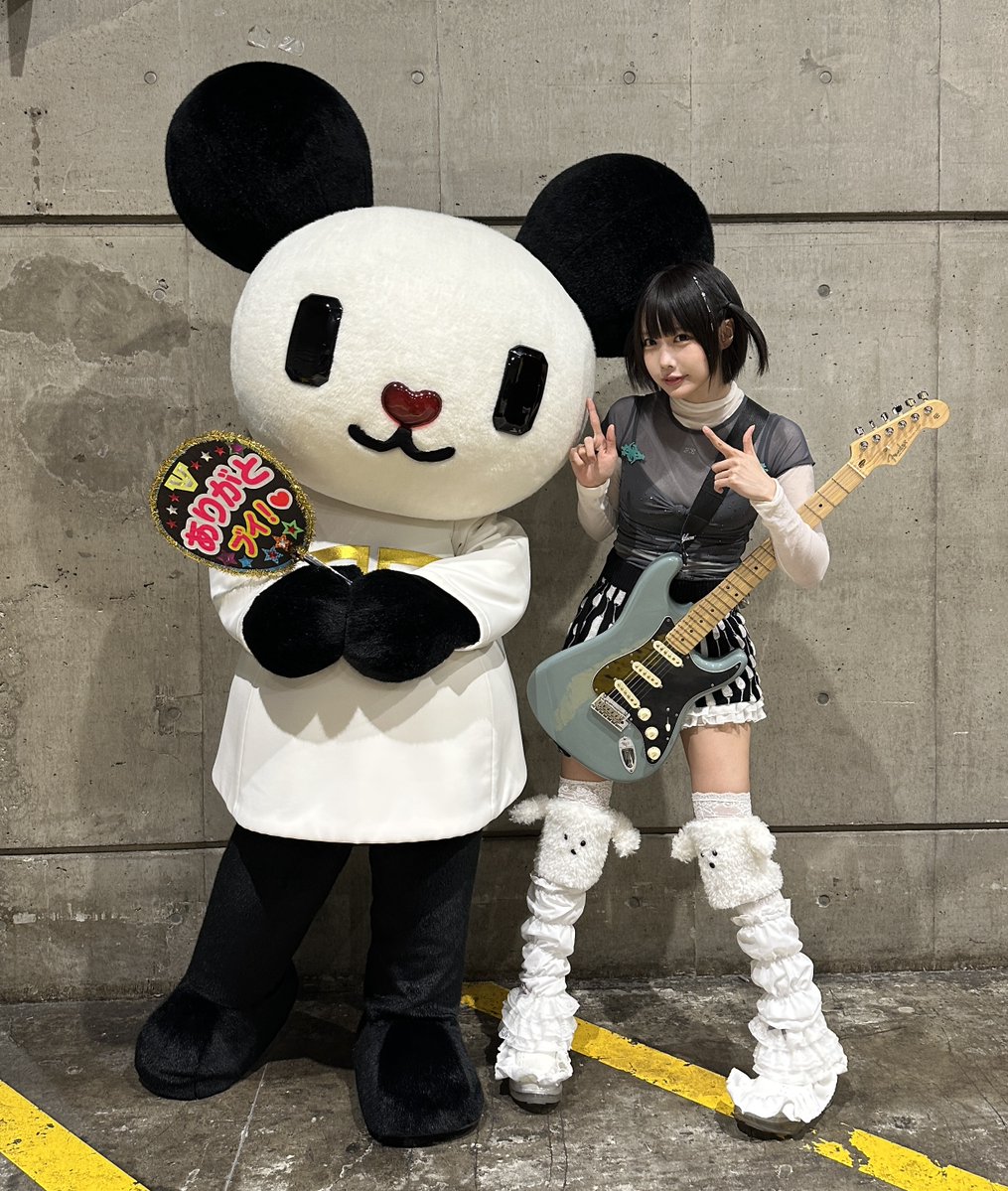 ゴーちゃん専用❣️ キャラクターグッズ｜ゴーちゃん。サイト｜テレビ朝日