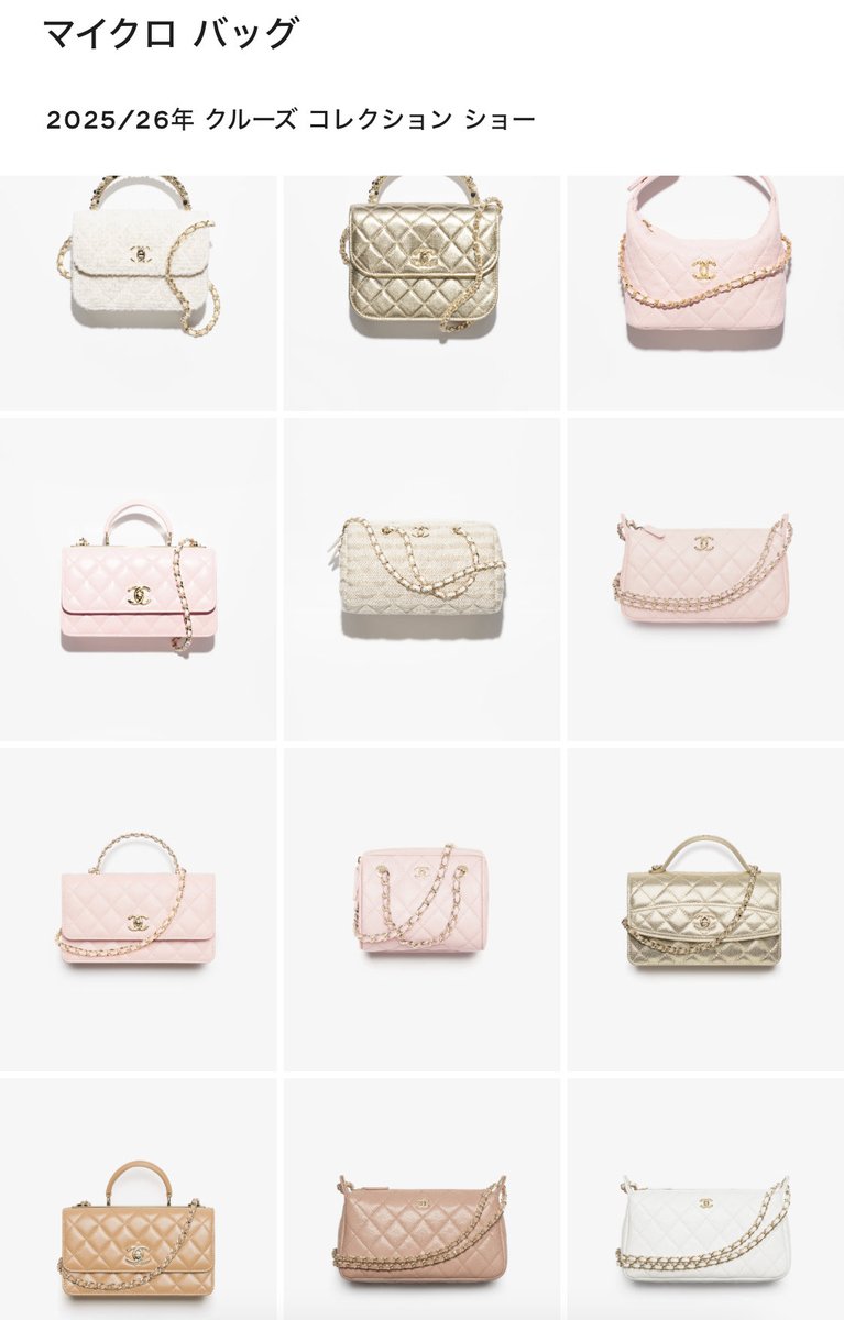 cocoページ Bentley S Series Deluxe 6-in-1 Convertible Crib - Delta Children