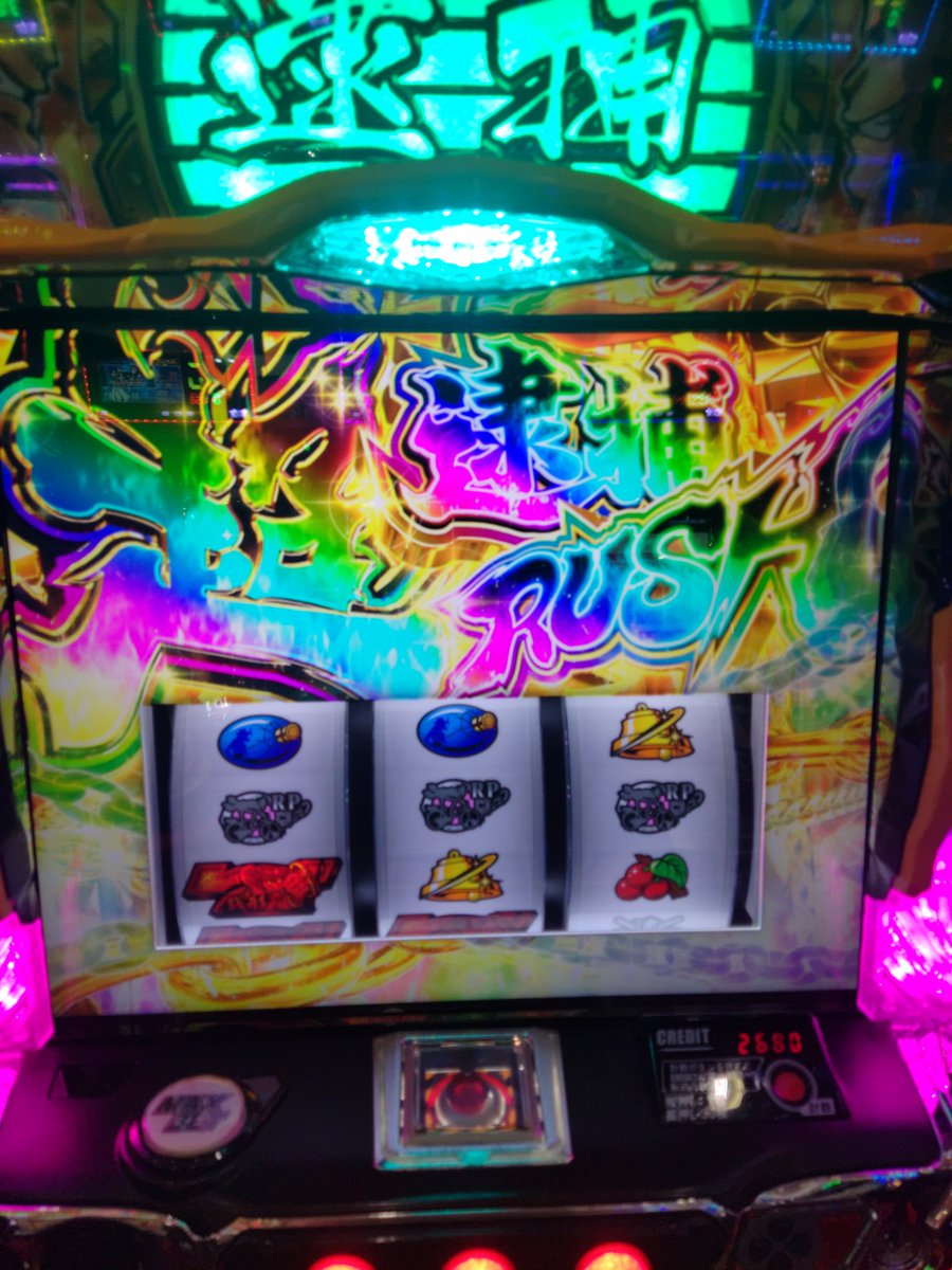 スーパーハリウッド☆新山口【公式】※担当ソノダ(眼鏡系男子) on X