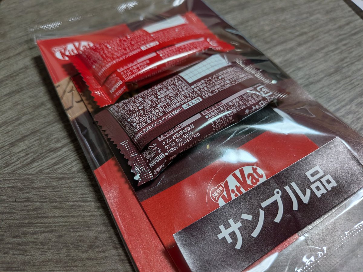 きこ ✨💙❤🌱🏵 on X