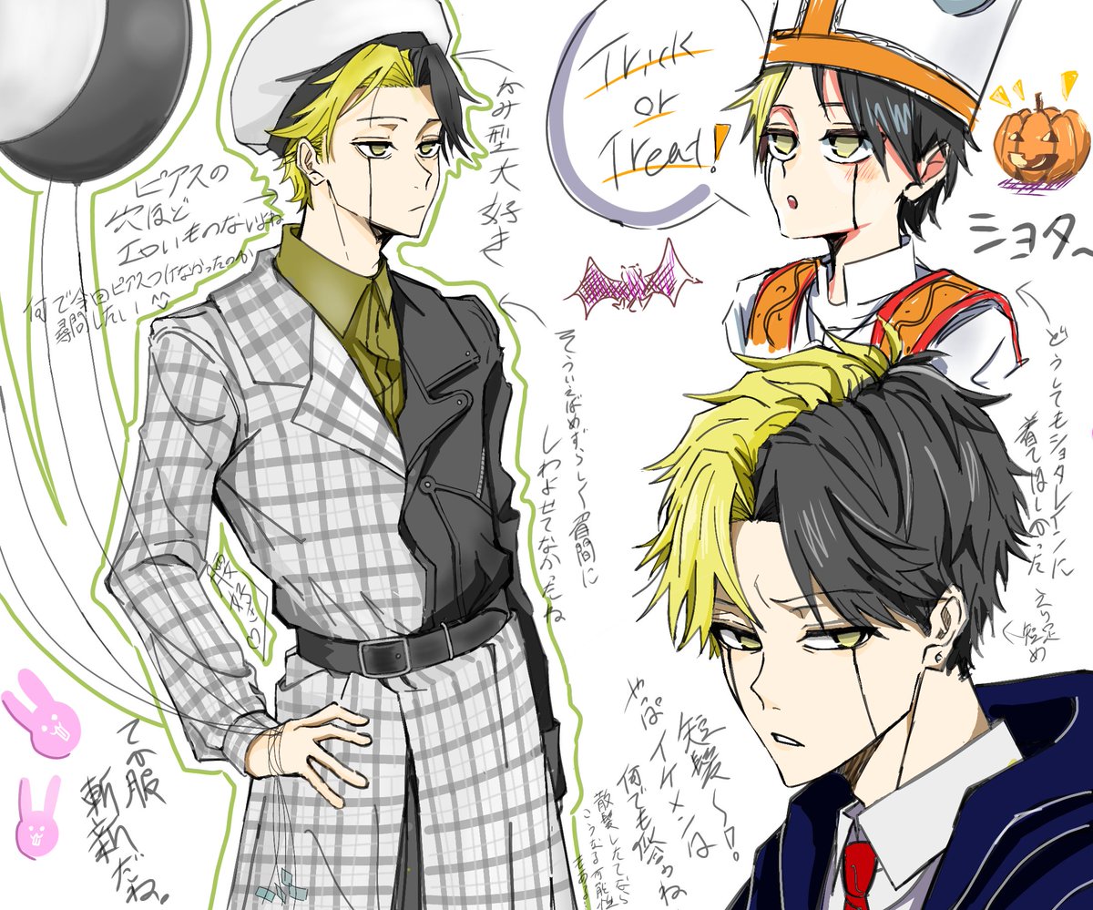 カタツムリ様 カタツムリ on X