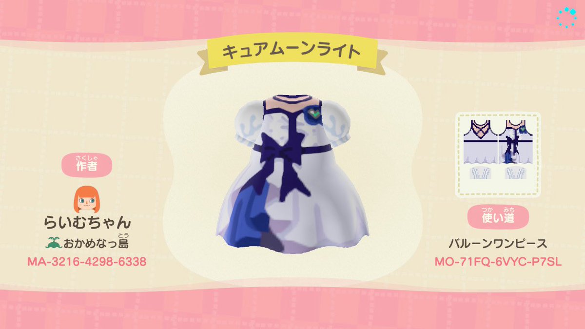 ☆ライム☆ KAWASAKI Ninja ZX-25R ライムグリーン×エボニー (ミニカー