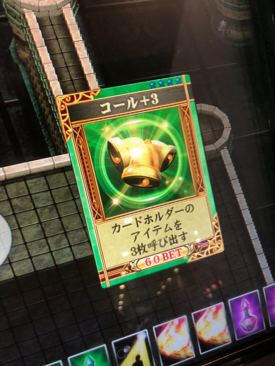 ミスルトー＠祝！きらファンサイン色紙当選 (@misuruto) / Posts / X