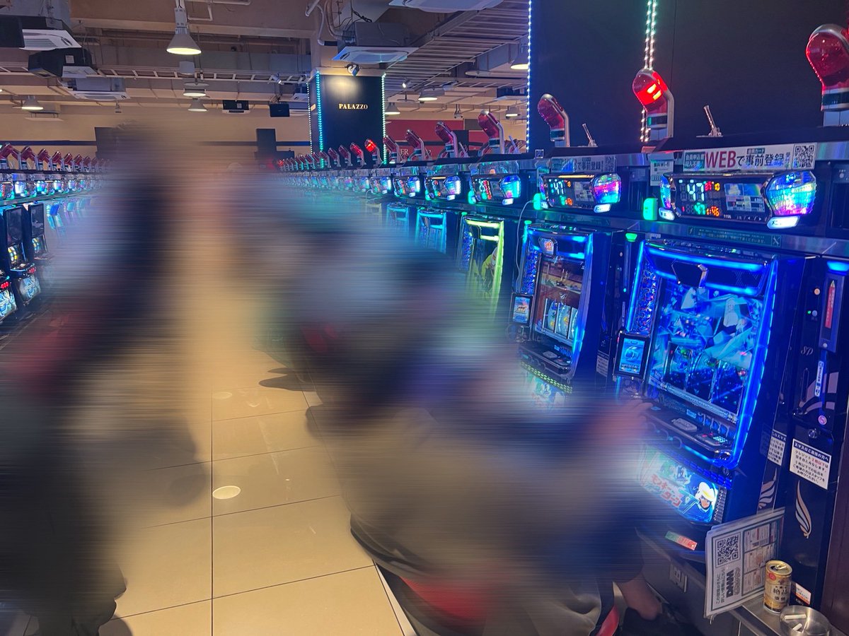 パーフェクトリサーチ on X