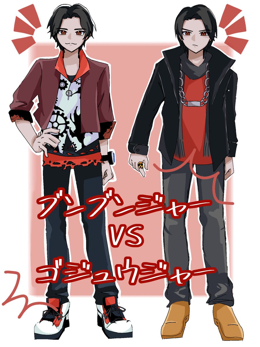 このコラボ見るまで逃がさんぞ公式ーー！！💥