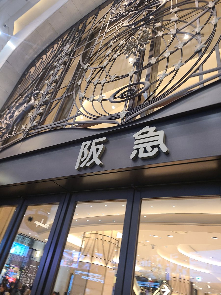 どんぐり (@dongurimeshi) / Posts / X