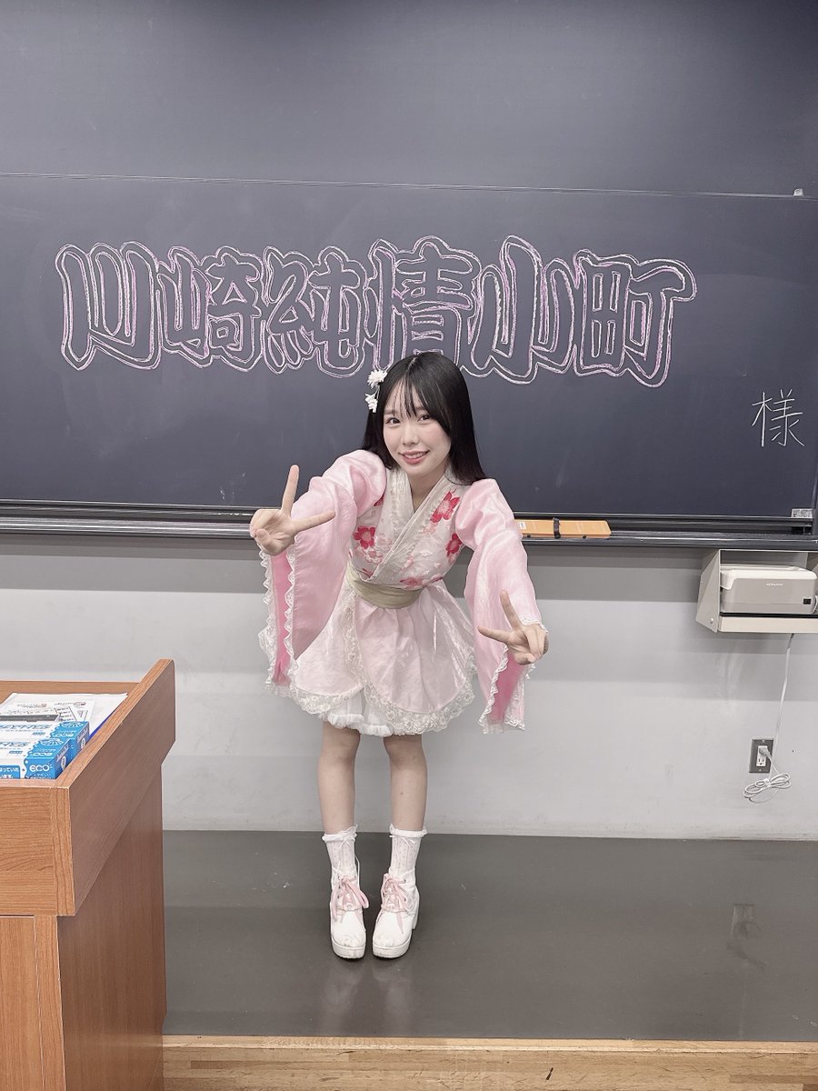 ニコ♡様✨2点おまとめ short on X