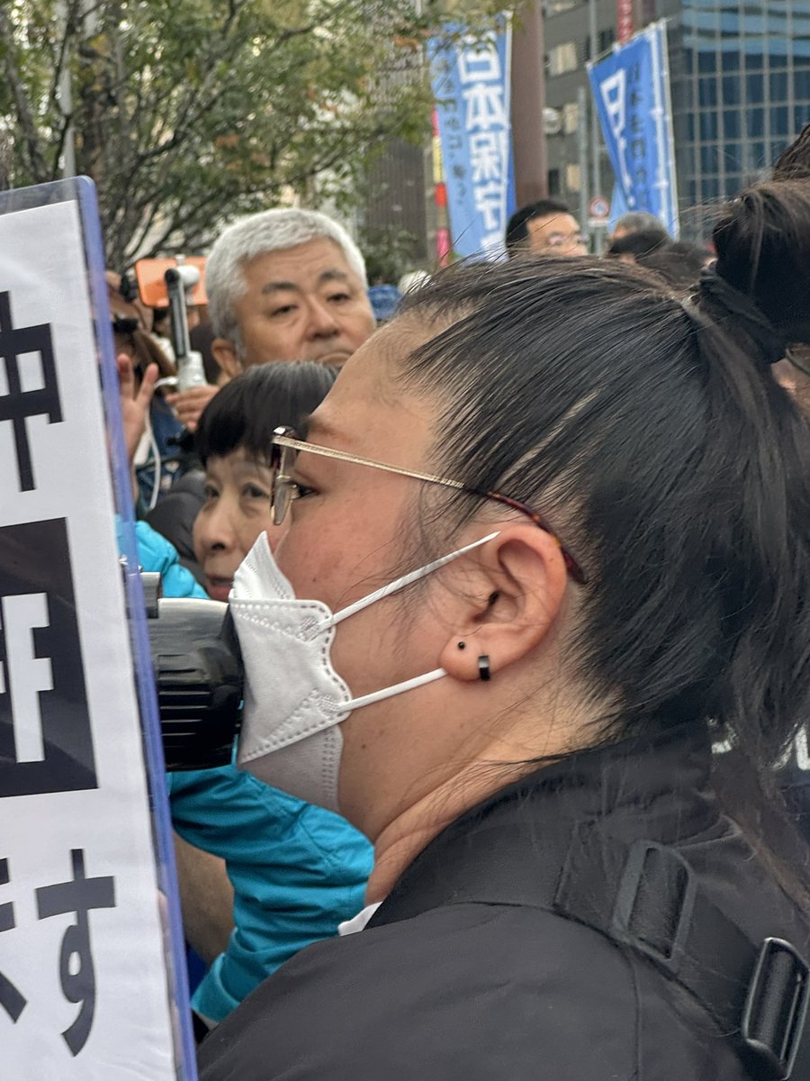 名古屋駅前のしばき隊
特定協力お願いします

＃日本保守党
＃日本を豊かに強く
#名古屋