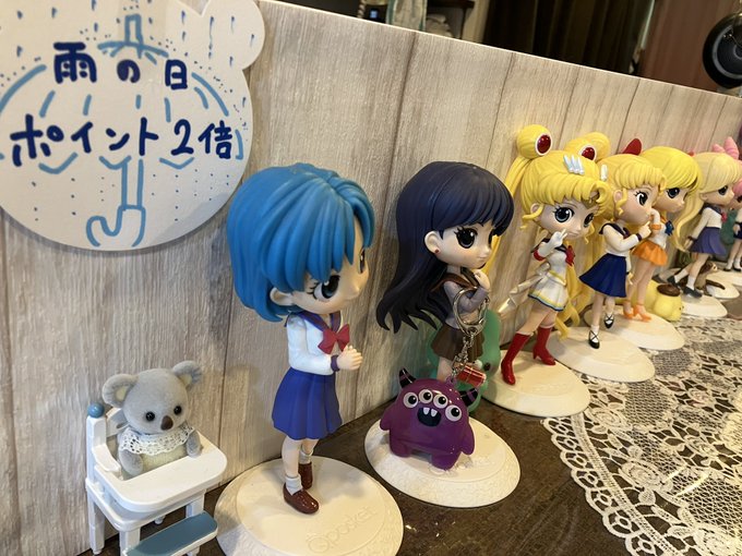 SRMカフェのツイート