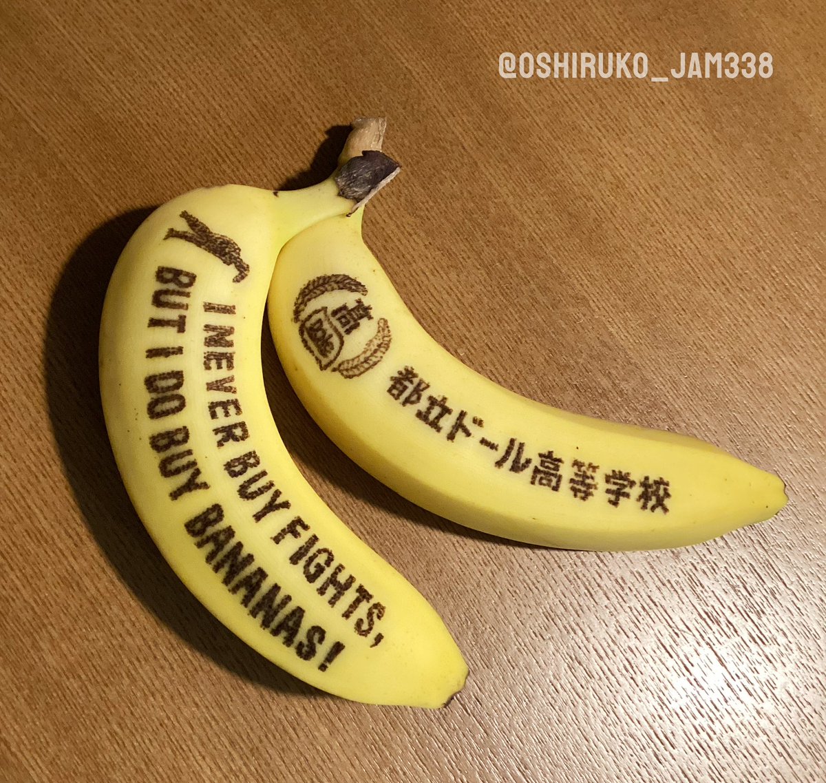 バナナナーナ様ご依頼用38 SABRINA（GUNZE） グンゼ サブリナ ショートストッキング