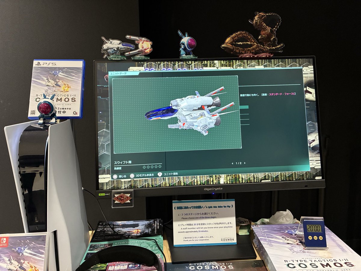 R-TYPE FINAL2 限定版 Amazon.co.jp: R-TYPE FINAL 2 限定版 - Switch : ゲーム