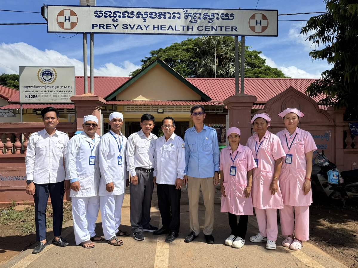 PrakViroth's tweet photo. ការចុះអភិបាលត្រួតពិនិត្យពង្រឹងគុណភាពទិន្នន័យប្រព័ន្ធព័ត៌មានសុខាភិបាលនៅមណ្ឌលសុខភាព ព��រៃស្វាយ (DQA HMIS/CamEwarn SCDC Supervission) https://t.co/3rUdtv5bx6