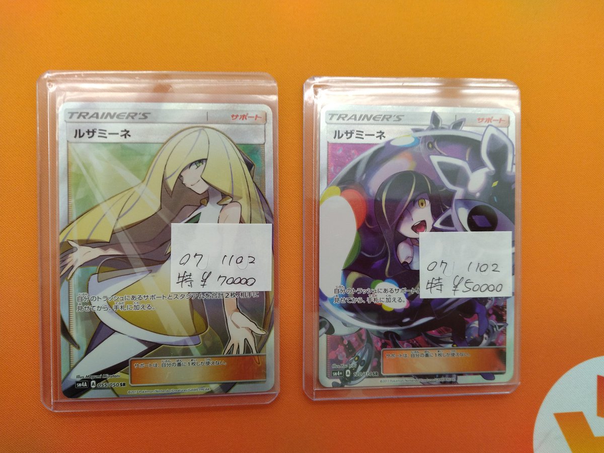 ウィンウィン　トレカ　タイ Amazon.co.jp: *タイ俳優『メータウィンオーパッイアムカ