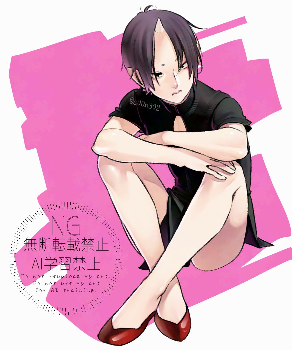 ぺそ様 アソー🐣 on X