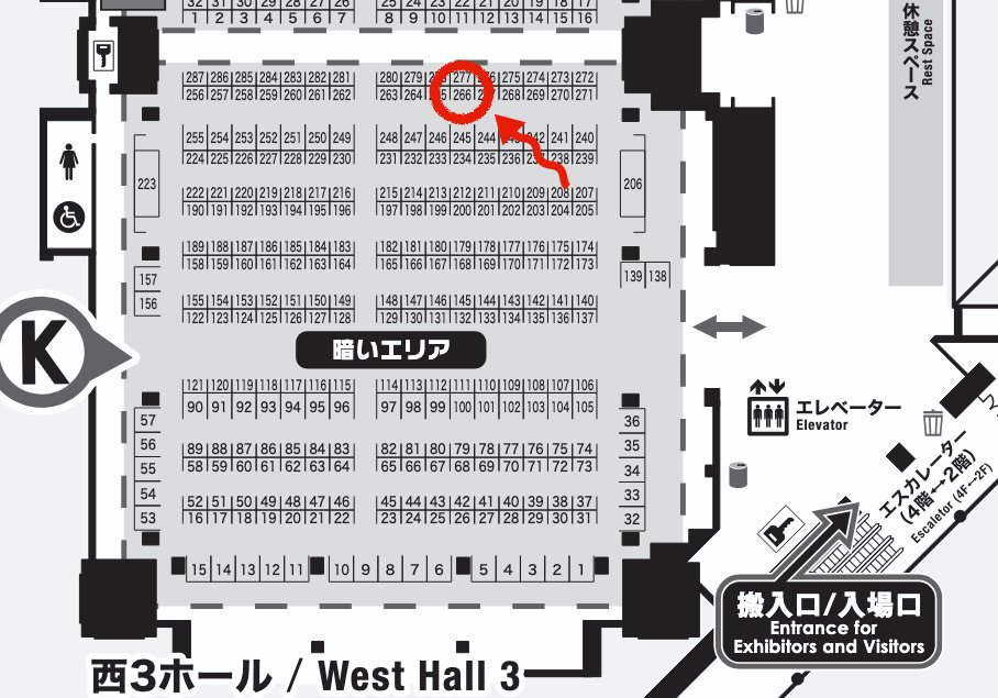 droeminat's tweet image. #デザフェス62 にルーン文字やケルト、wiccaのアクセサリーや魔術道具で参加します。
参加メンバーはwaterblue @mutchie そらのともしび @soranotomoshibi です。

・11/15-16
・drøminat（ドレミナ）
・K-266（暗いエリア）

#デザフェス62リポスト @designfesta 

委託参加: @mitikau @Tinkle_tunc