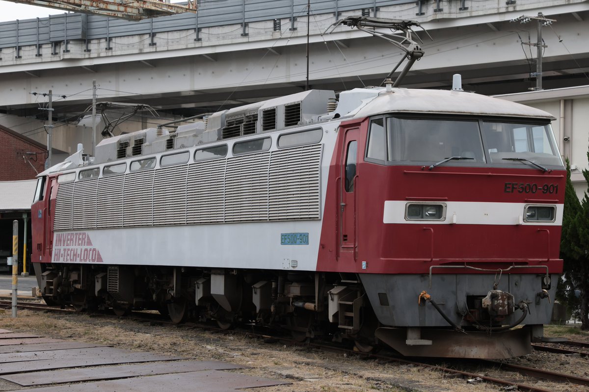 ♥とても古い　鉄製　文鎮　近畿　電気通信局　骨董品　電電公社 ♥とても古い 鉄製 文鎮 近畿 電気通信局 骨董品 電電公社 2024新発