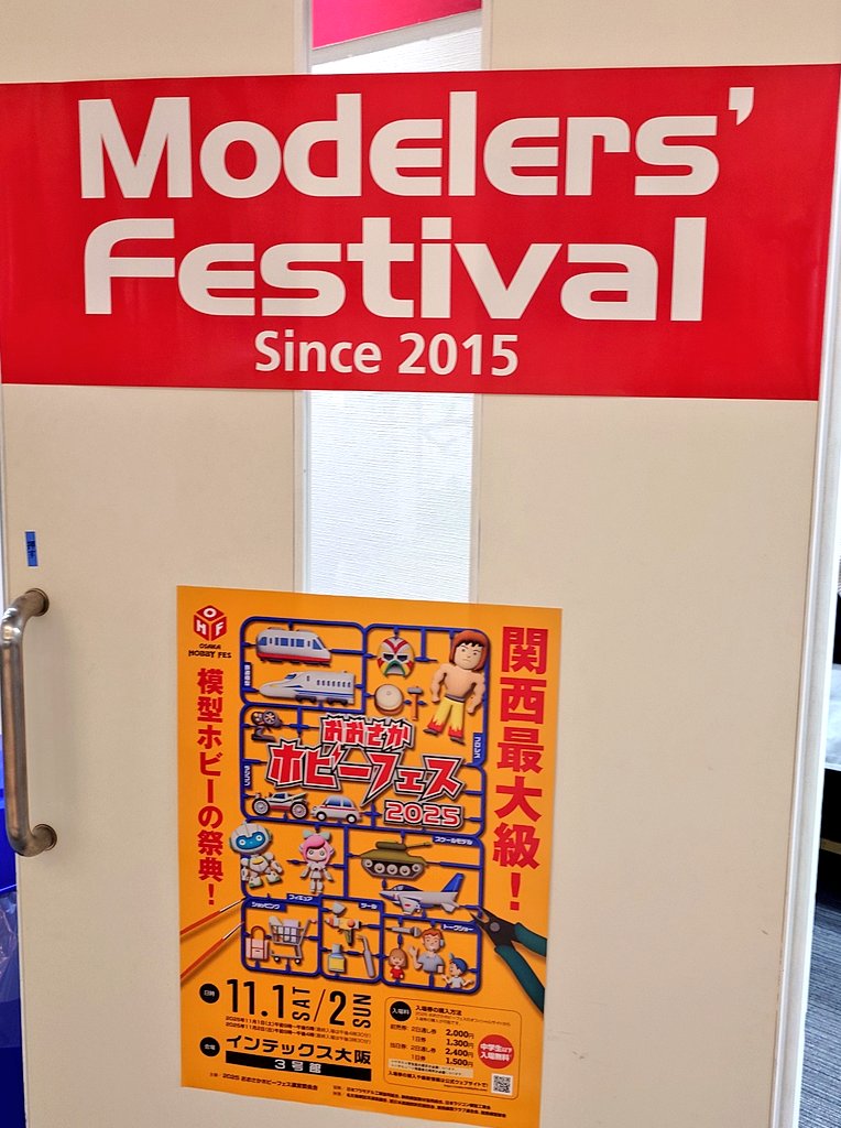 ray様 人気商品】RAYS HOMURA 2×7 19in 8J +48 PCD114.3 トーヨー プロクセス